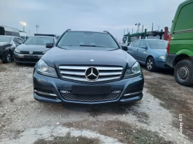 Mercedes-Benz C 220 2.2 CDI, 122кс, АВТОМАТ - 14900 лв. - 64798383 | Car24.bg