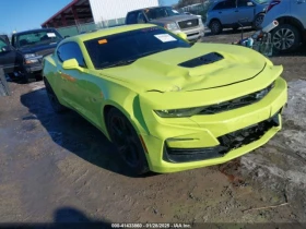  Chevrolet Camaro