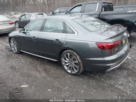 Audi A4 PREMIUM PLUS 45 TFSI QUATTRO S TRONIC - 27900 лв. - 18562818 | Car24.bg