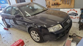 Обява за продажба на Audi A6 2.4 V6 ~4 500 лв. - изображение 1