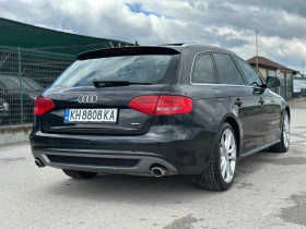Audi A4 3.0-TDI-quattro-S-line-FULL-FULL-FULL-BANG&OLUFSEN - 18999 лв. - 99417267 6