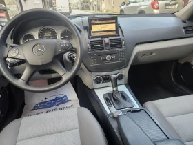 Mercedes-Benz C 220 | Mobile.bg    6
