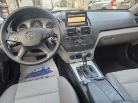 Mercedes-Benz C 220 | Mobile.bg    7