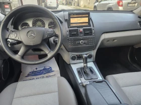 Mercedes-Benz C 220 | Mobile.bg    9