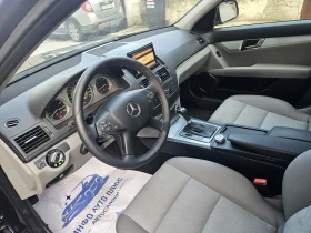 Mercedes-Benz C 220 | Mobile.bg    10