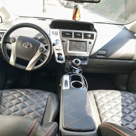 Toyota Prius 1.8 Hybrid 7 | Mobile.bg    5