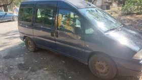 Обява за продажба на Fiat Scudo Товаро-пътнически 8+ 1 ~4 950 лв. - изображение 1