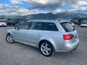 Audi A4 2.0TDI S-LINE NAVI КОЖА - 6999 лв. - 67100769 8