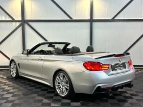 BMW 435 * ������* HEAD UP* �������* 120 000��*  | Mobile.bg � ����� ������ 4