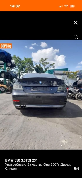 BMW 530 E60 530d - 555 € / 1085.49 лв. - 69887536 5