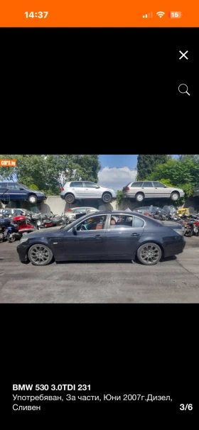 BMW 530 E60 530d - 555 € / 1085.49 лв. - 69887536 3
