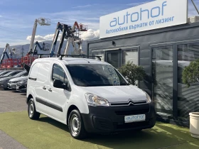 Citroen Berlingo VAN/1.6BlueHDi/75К.С./5МТ/N1, снимка 6