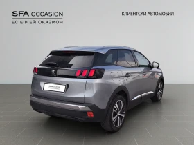 Peugeot 3008 ALLURE 1.6 e-HDi 120 BVM6//1706292 - 13799 € / 26988.50 лв. - 34282037 5