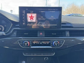 Audi S5 Progressiv Quattro Coupe * АвтоКредит* Цена до БГ | Auto.bg — изображение 15