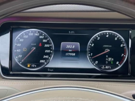 Mercedes-Benz S 550 * ���� ������* ���� �� �� * �������� ������� *  | Mobile.bg � ����� ������ 7