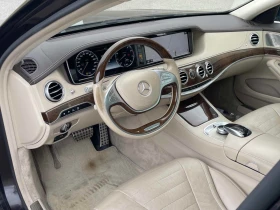 Mercedes-Benz S 550 * ���� ������* ���� �� �� * �������� ������� *  | Mobile.bg � ����� ������ 6