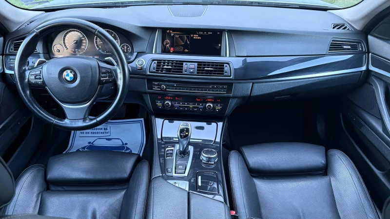 BMW 530 КАМЕРА- ДИСТРОНИК-ОБДУХВАНЕ, снимка 8 - Автомобили и джипове - 52284155