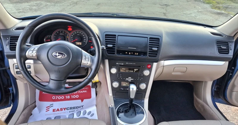 Subaru Legacy 2.5куб.170к.с. 2008г. 4х4 , снимка 6 - Автомобили и джипове - 52932815