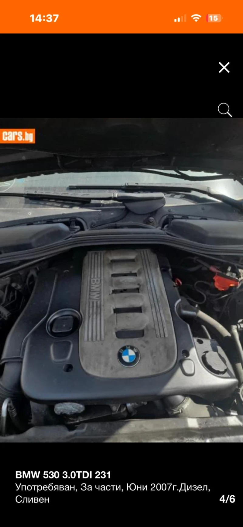 BMW 530 E60 530d, снимка 4 - Автомобили и джипове - 53045171