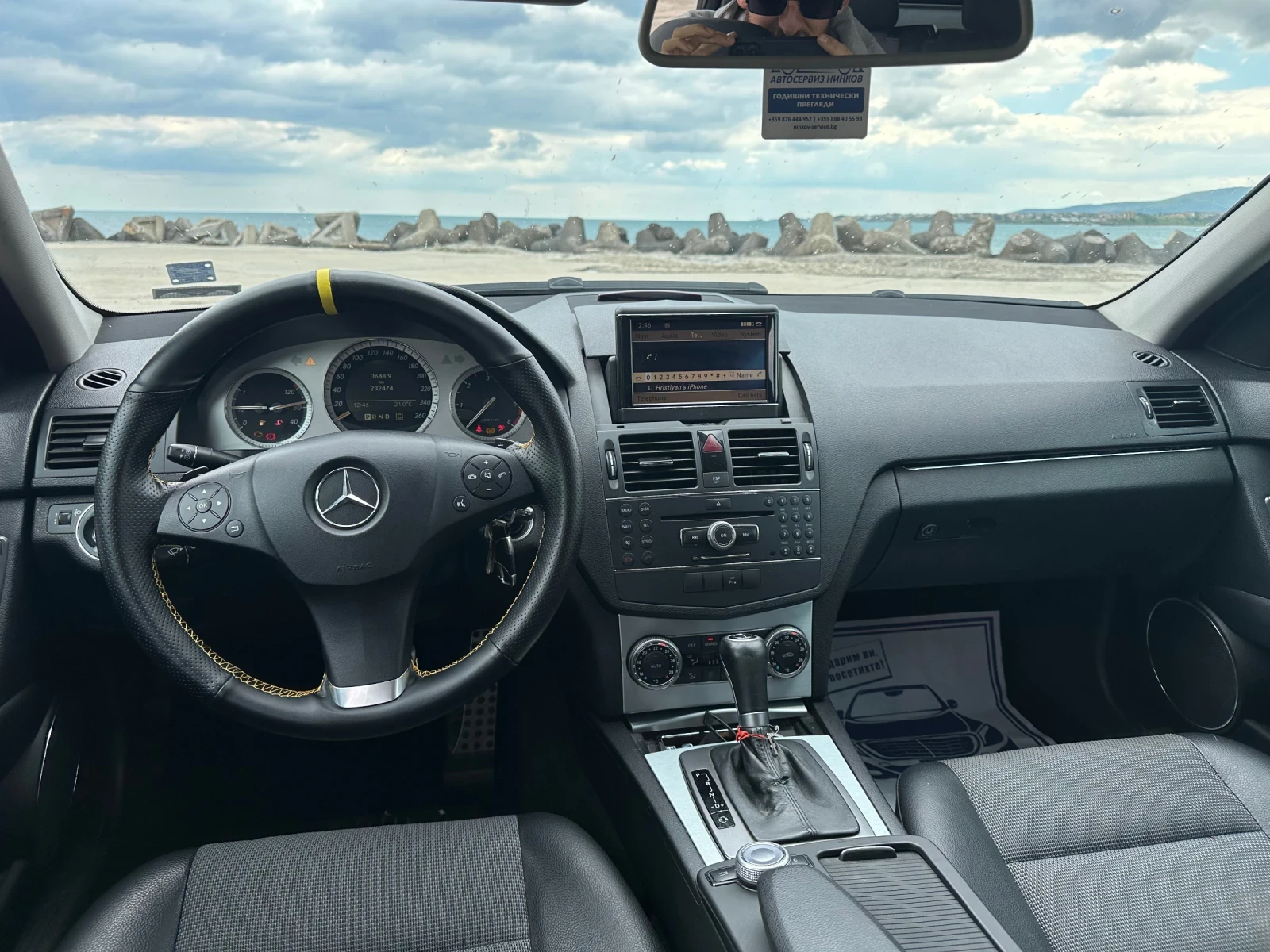 Mercedes-Benz C 220 Navi/Avangarde/Amg/646/Automat - изображение 10