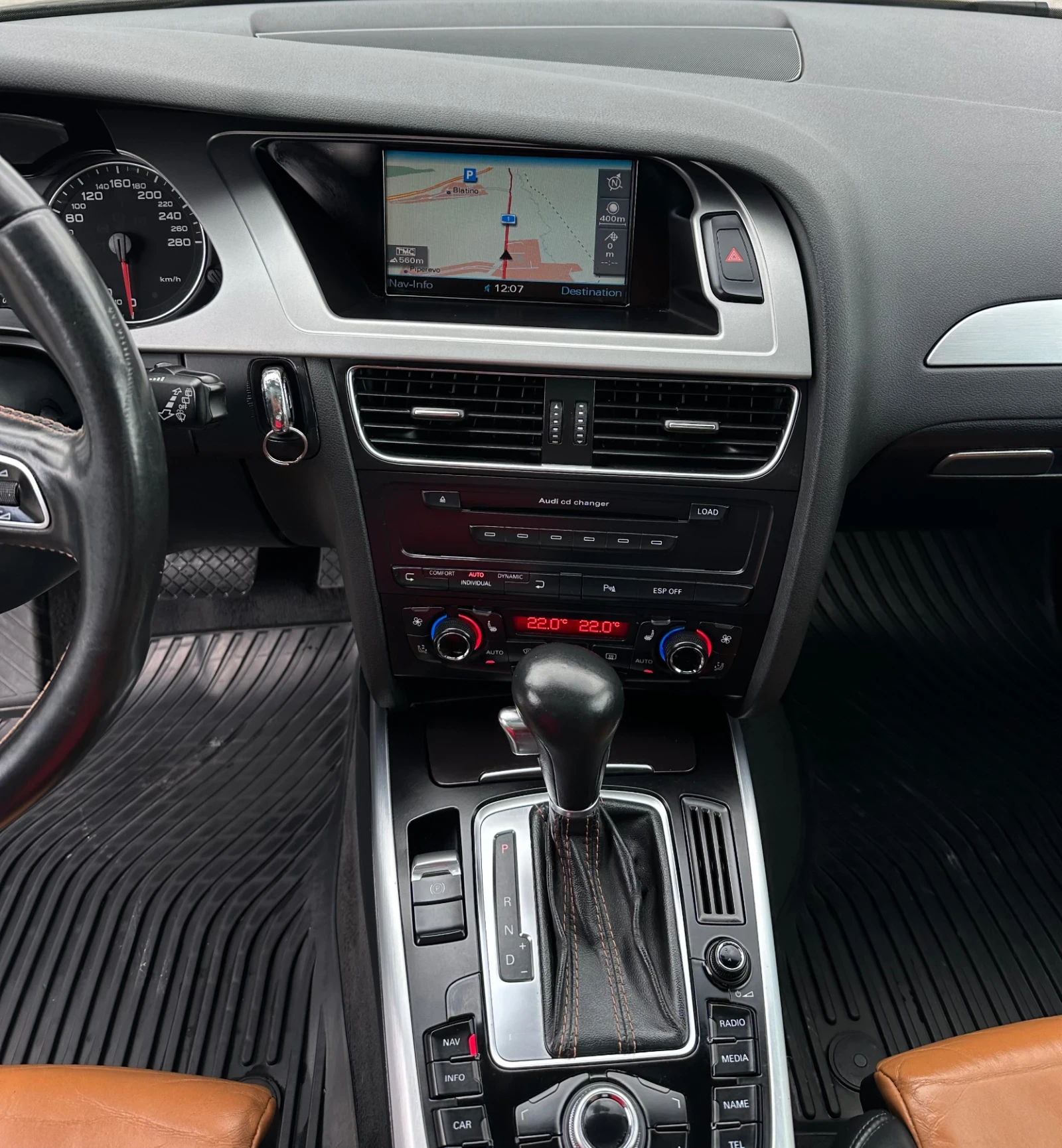 Audi A4 3.0-TDI-quattro-S-line-FULL-FULL-FULL-BANG&OLUFSEN | Mobile.bg   11