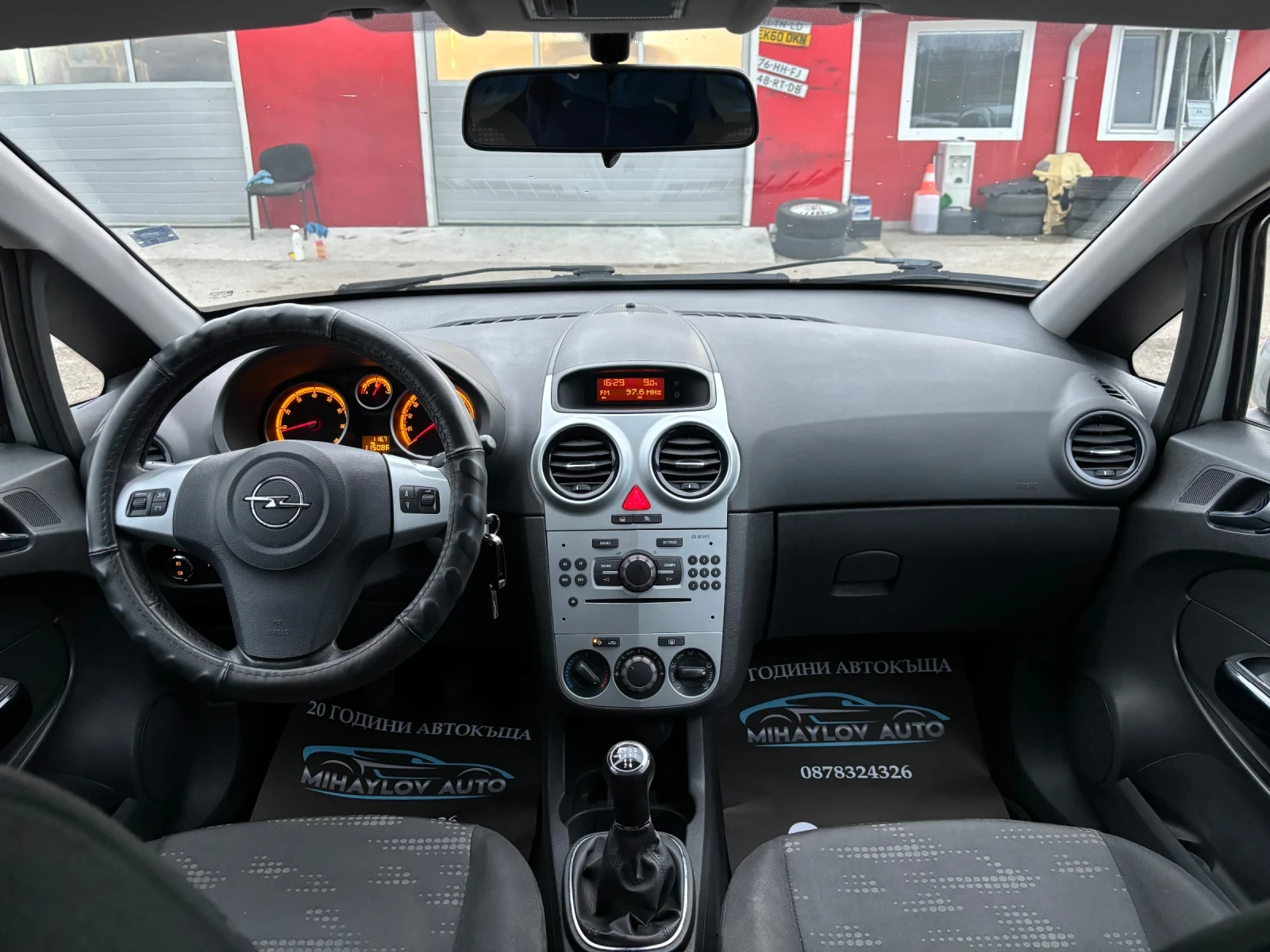 Opel Corsa 1.2i  - изображение 10