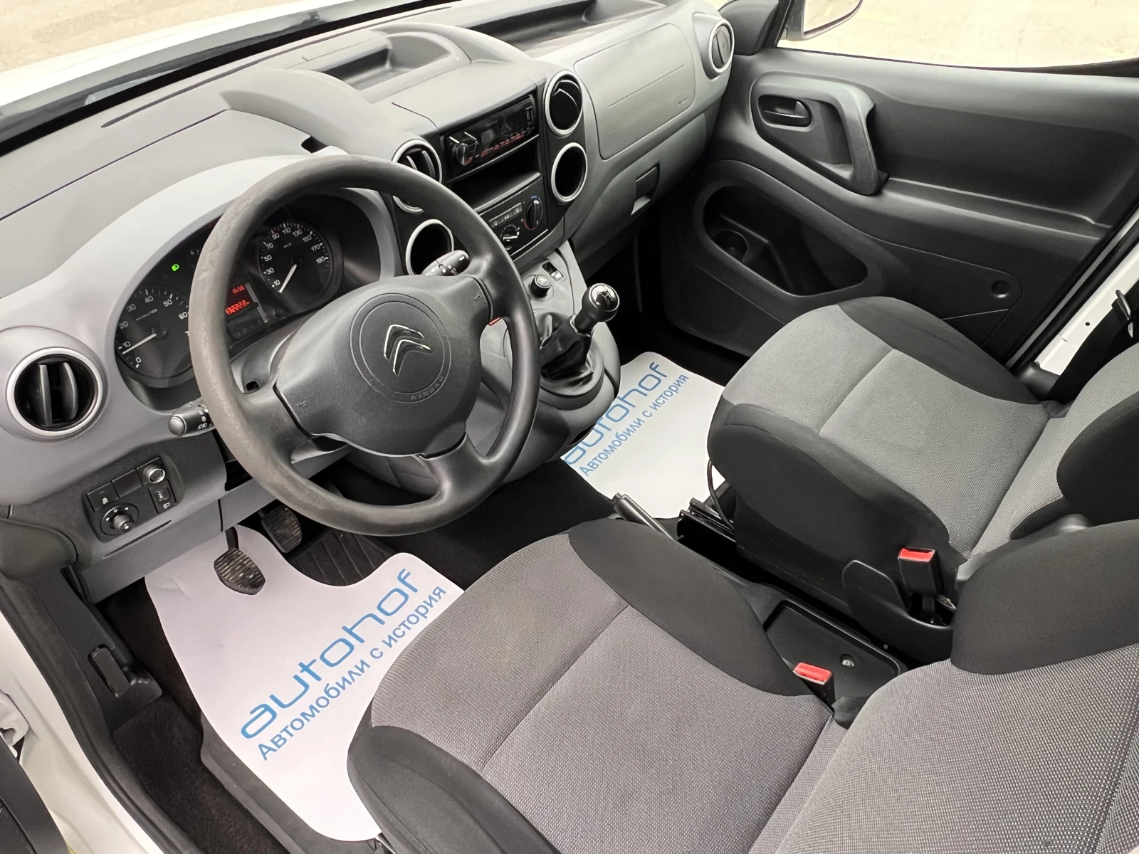 Citroen Berlingo VAN/1.6BlueHDi/75К.С./5МТ/N1 - изображение 7