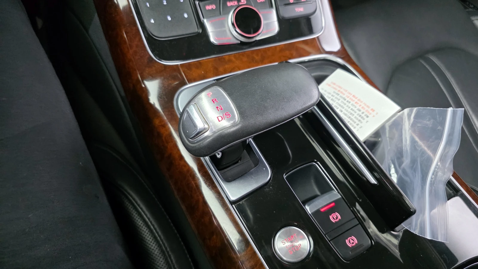 Audi A8 3.0 TFSI/����� �������� ������� !!! | Mobile.bg � ����������� 15