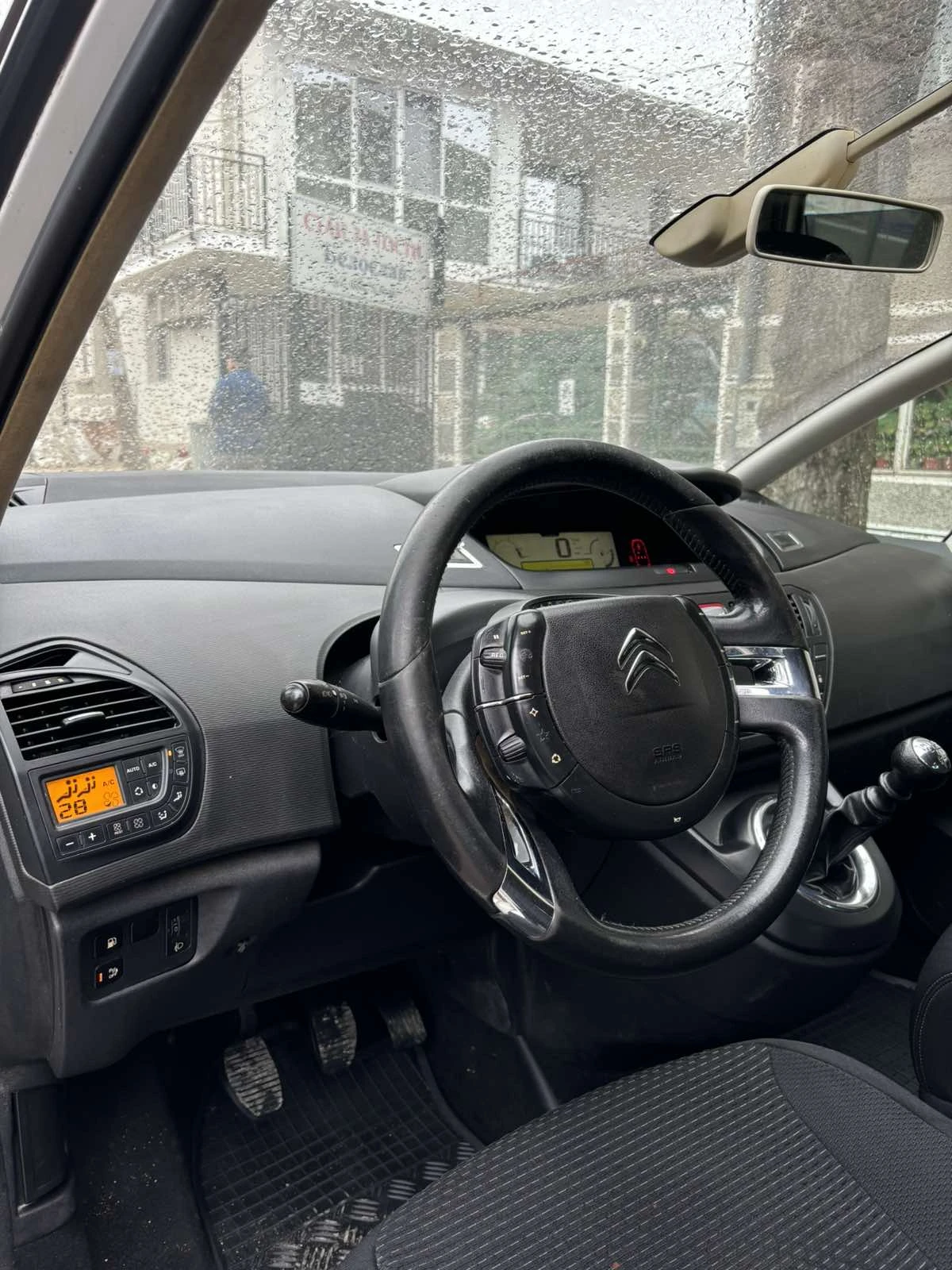 Citroen C4 Picasso 2.0 HDI 150 hp  | Mobile.bg � ����������� 9