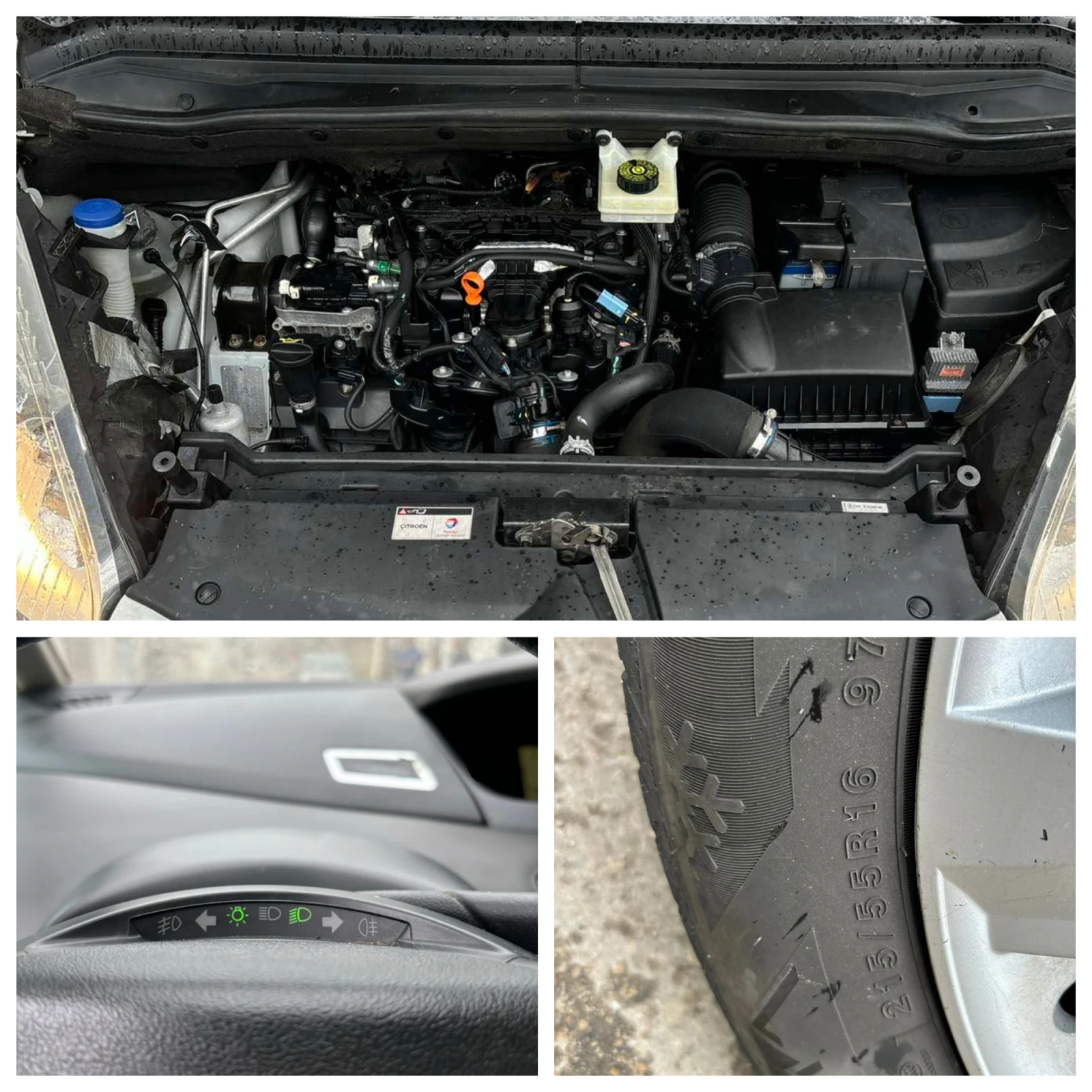 Citroen C4 Picasso 2.0 HDI 150 hp  | Mobile.bg � ����������� 15