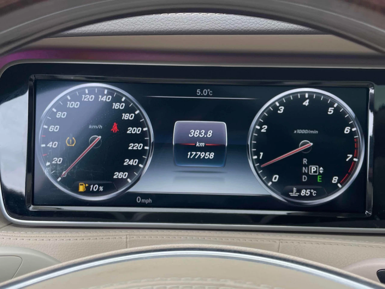 Mercedes-Benz S 550 * ���� ������* ���� �� �� * �������� ������� *  | Mobile.bg � ����������� 7