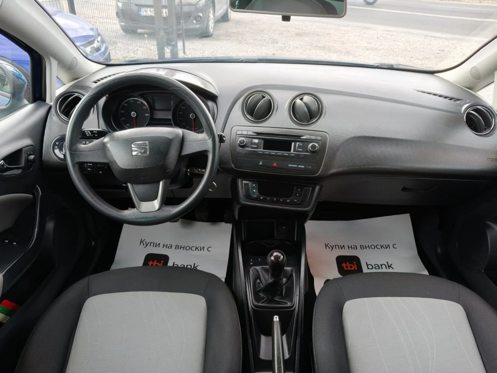 Seat Ibiza 1.2i, снимка 15 - Автомобили и джипове - 54494355