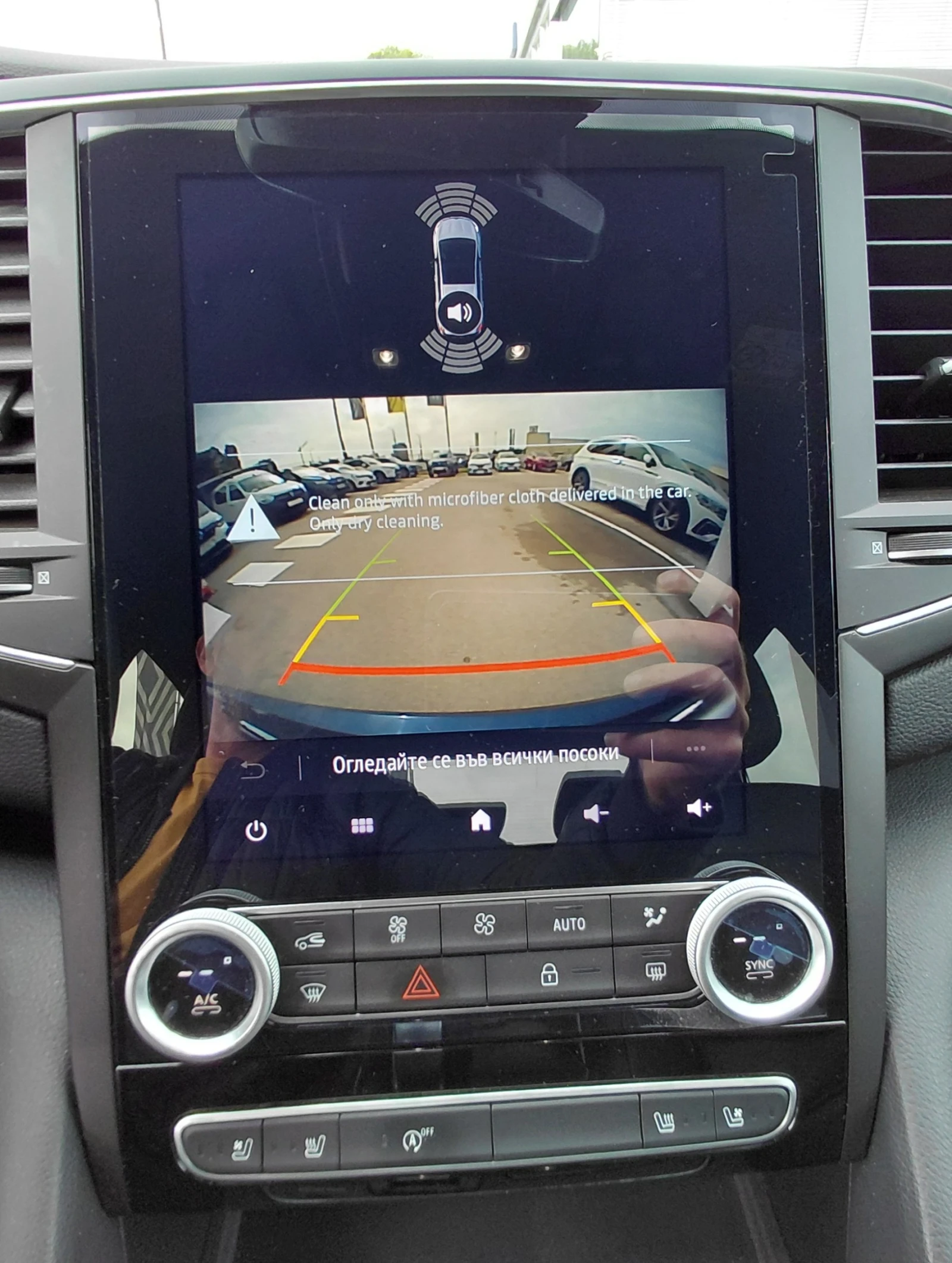 Renault Talisman 1.3TCe/160�.�/Intens | Mobile.bg � ����������� 13