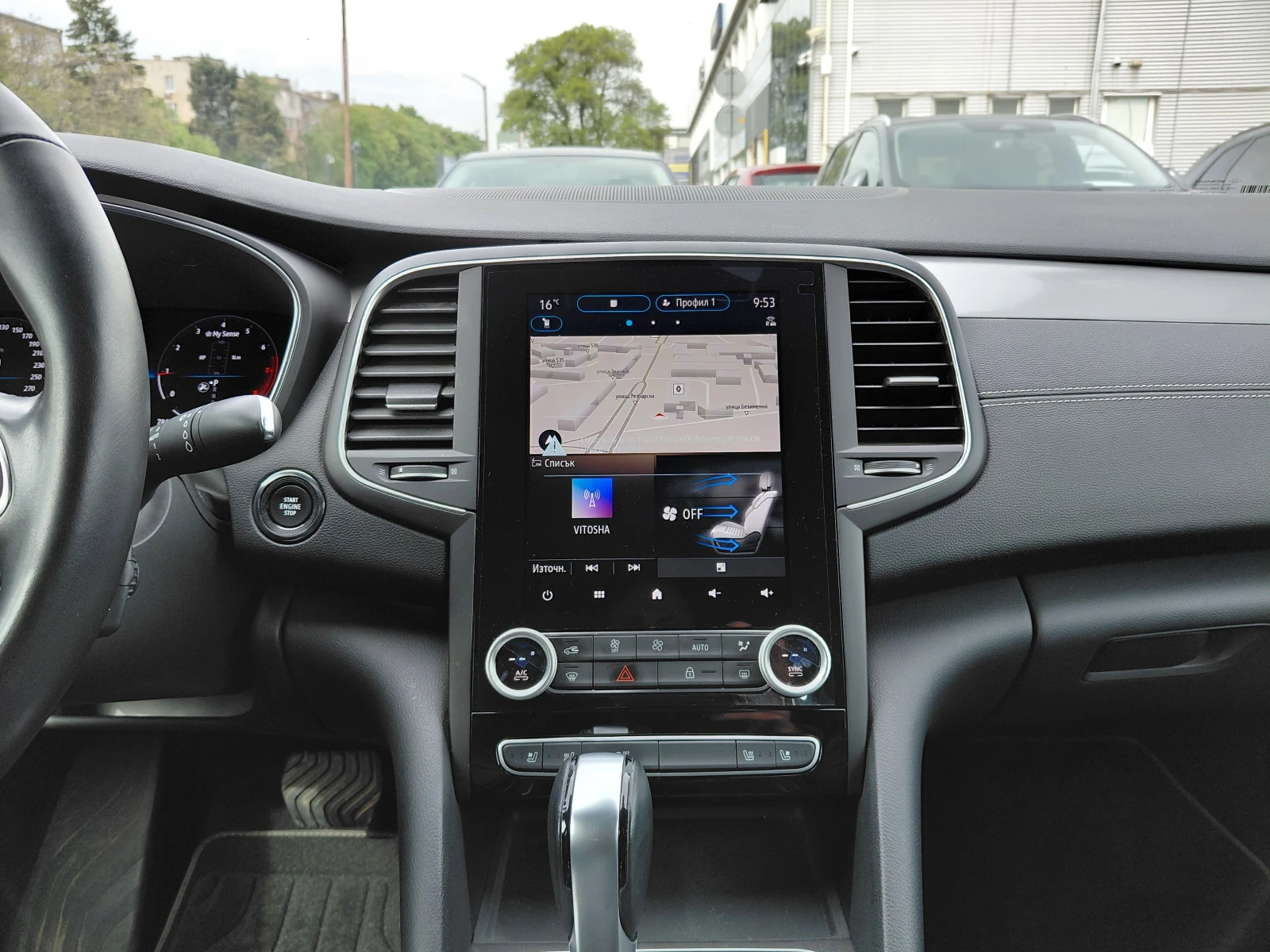 Renault Talisman 1.3TCe/160�.�/Intens | Mobile.bg � ����������� 11