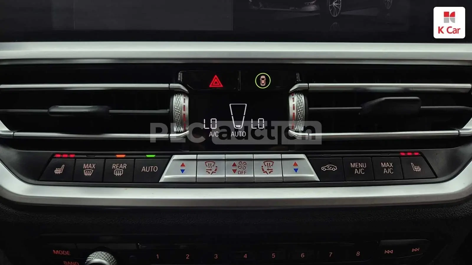 BMW 320 I TOURING| ПАНОРАМА| ПАМЕТ| HEADS UP, снимка 13 - Автомобили и джипове - 54708184
