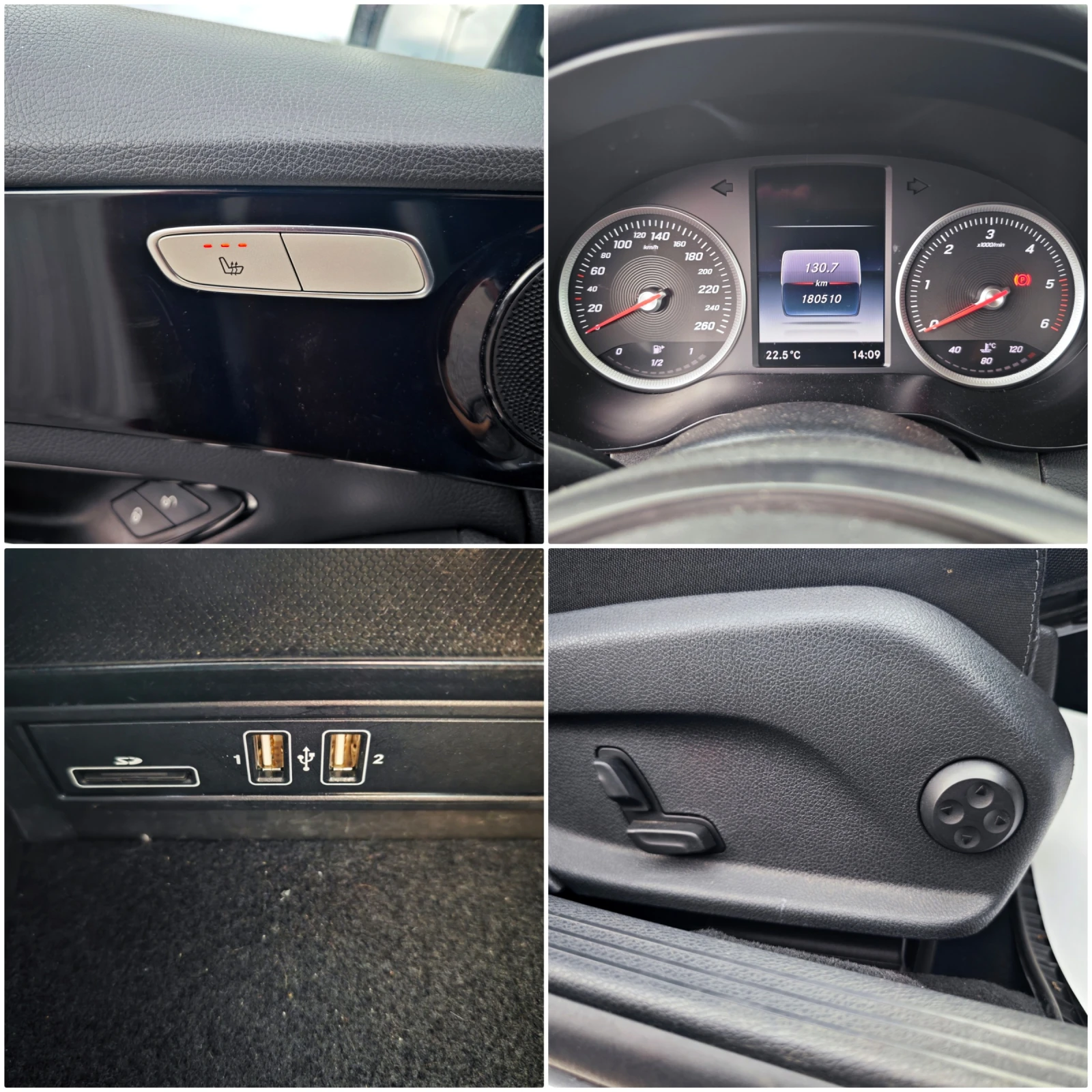 Mercedes-Benz C 180 1.6 CDi , снимка 16 - Автомобили и джипове - 54751898