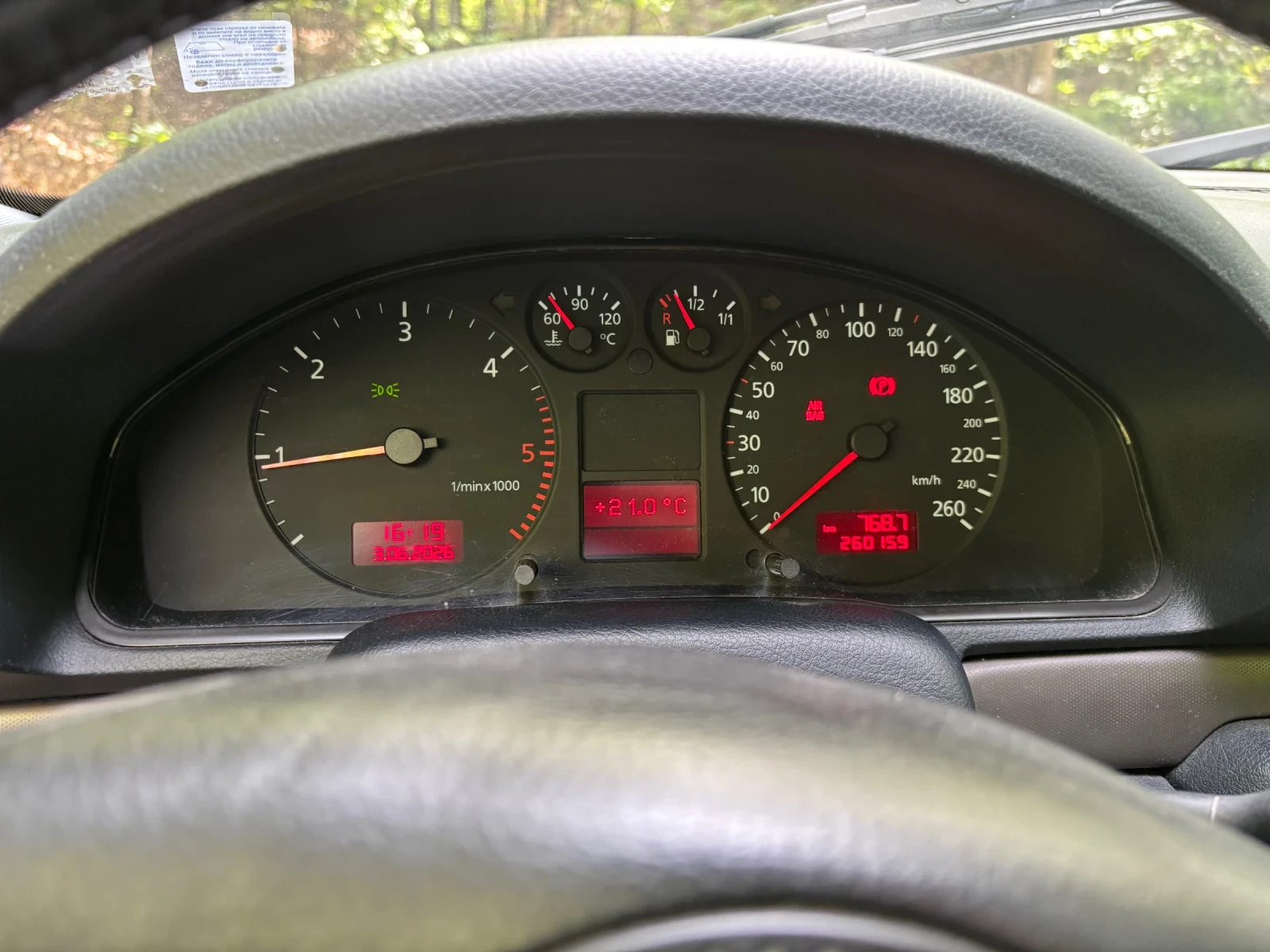 Audi A4, снимка 12 - Автомобили и джипове - 54766272