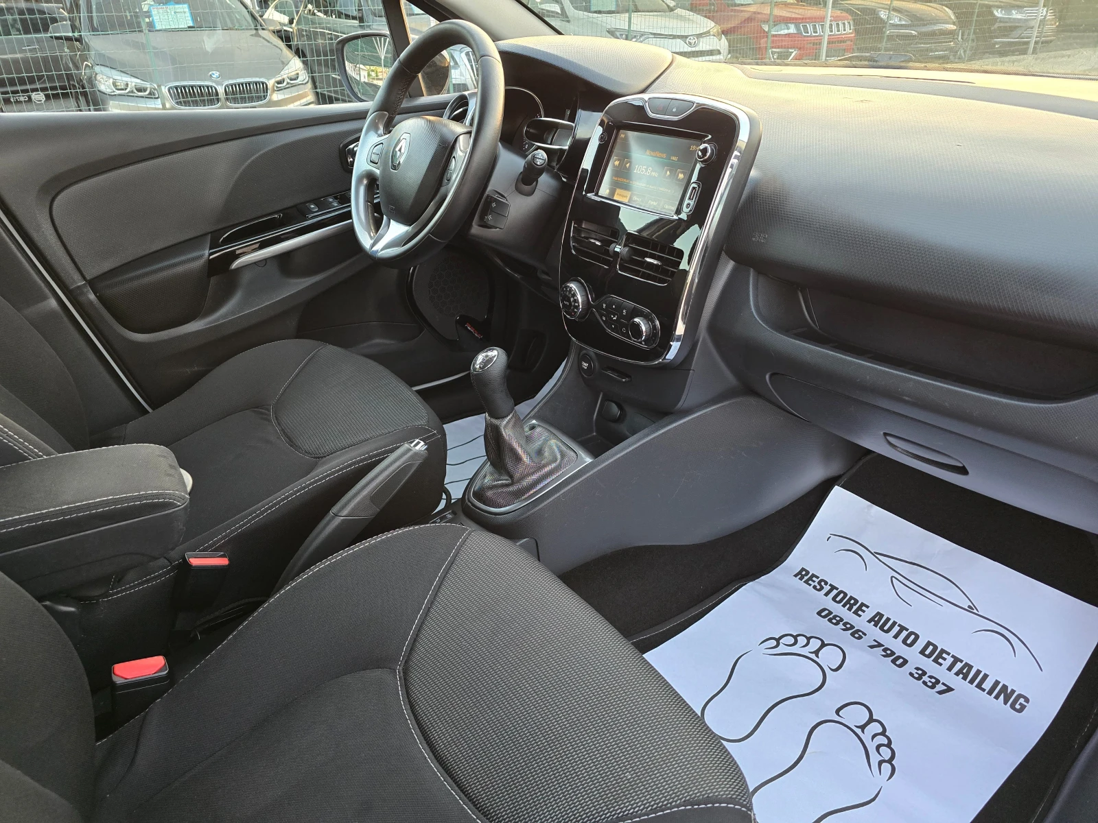 Renault Clio 1.5 DCI / CostumeNational /FULL EKSTRI, снимка 8 - Автомобили и джипове - 55327538