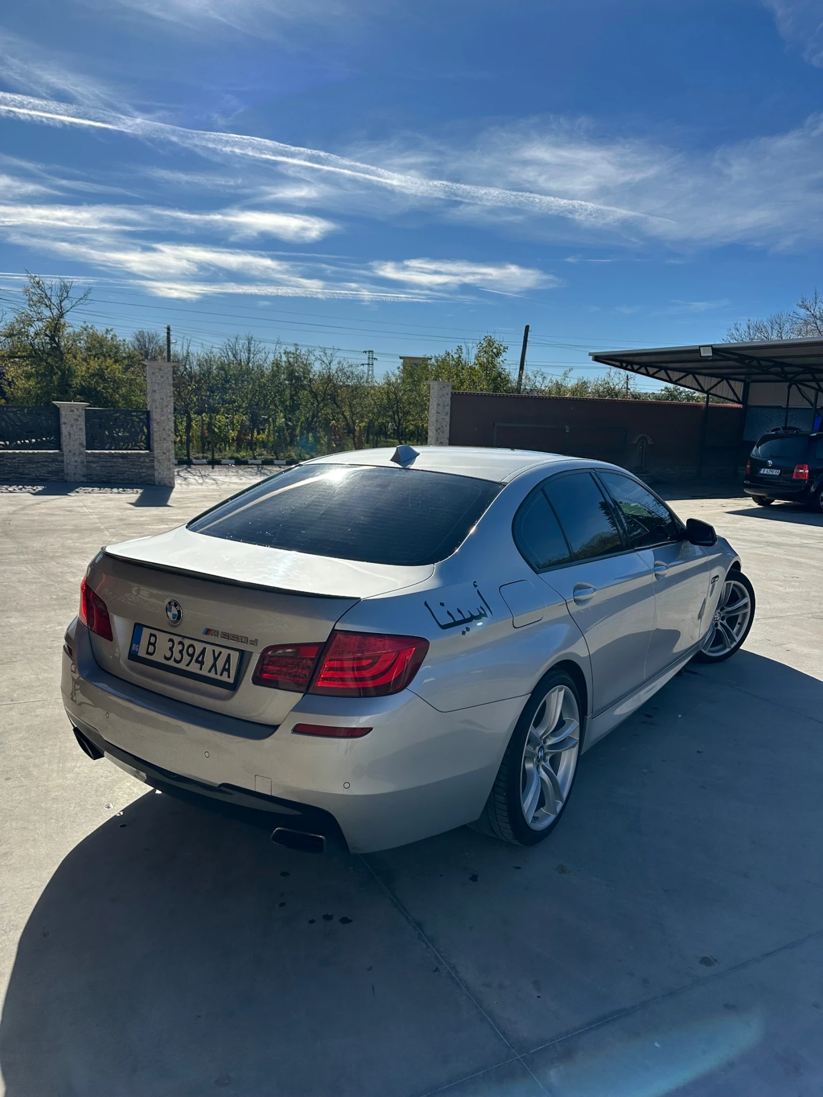 BMW 535 3.5, снимка 7 - Автомобили и джипове - 56038469