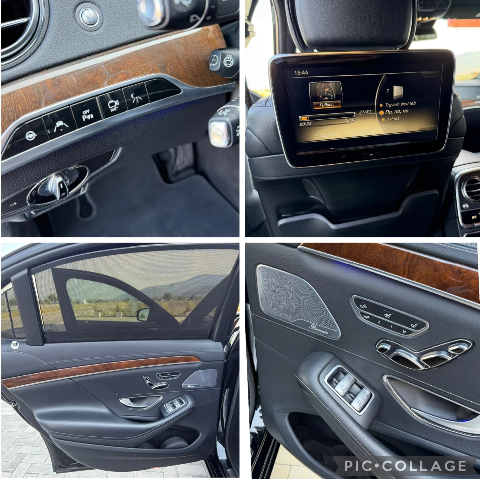 Mercedes-Benz S 350 Full/Full/ 141700км , снимка 16 - Автомобили и джипове - 56181096