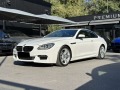 BMW 650 i X Drive M Package - [3] 