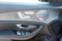 Обява за продажба на Mercedes-Benz E 63 AMG AMG 4M S ~ 251 000 лв. - изображение 8
