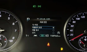 Hyundai Santa fe PREMIUM, снимка 14