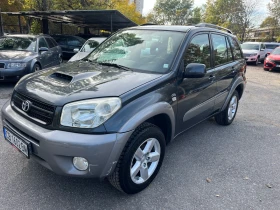 Toyota Rav4 2.0 D4D 4x4, снимка 1