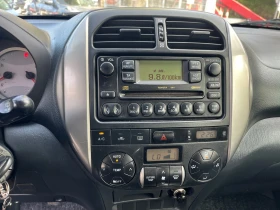 Toyota Rav4 2.0 D4D 4x4, снимка 6