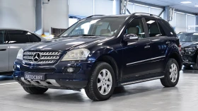 Mercedes-Benz ML 320 CDI 4MATIC, снимка 4