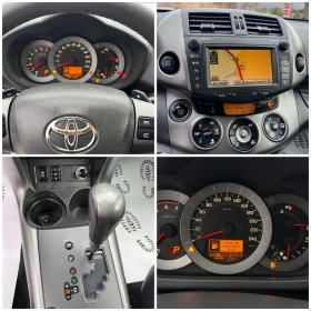 Toyota Rav4 2.2D* 150* EXECUTIVE* AUTOMATIC* FULL* FULL*  | Mobile.bg    13