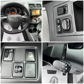 Toyota Rav4 2.2D* 150кс* EXECUTIVE* AUTOMATIC* FULL* FULL* , снимка 12