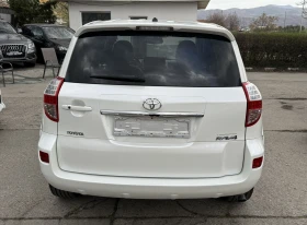 Toyota Rav4 2.2D* 150кс* EXECUTIVE* AUTOMATIC* FULL* FULL* - 16777 лв. - 72504874 | Car24.bg