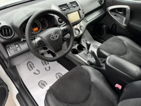 Toyota Rav4 2.2D* 150кс* EXECUTIVE* AUTOMATIC* FULL* FULL* , снимка 8